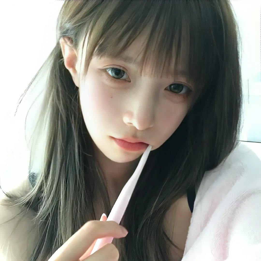 童妻